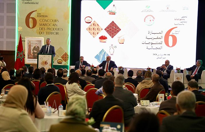 Le concours des produits de terroir marocains se déroule du 4 au 6 mars 2024 à Marrakech.