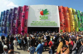 Plus d'un million de visiteurs sont attendus au Siam 2019 à Meknès. Ici, l'entrée du salon en 2018. Photo archive : DR