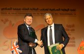Maroc-Royaume Uni : Signature de 02 mémorandums d’entente (02 mai). Photo : DR